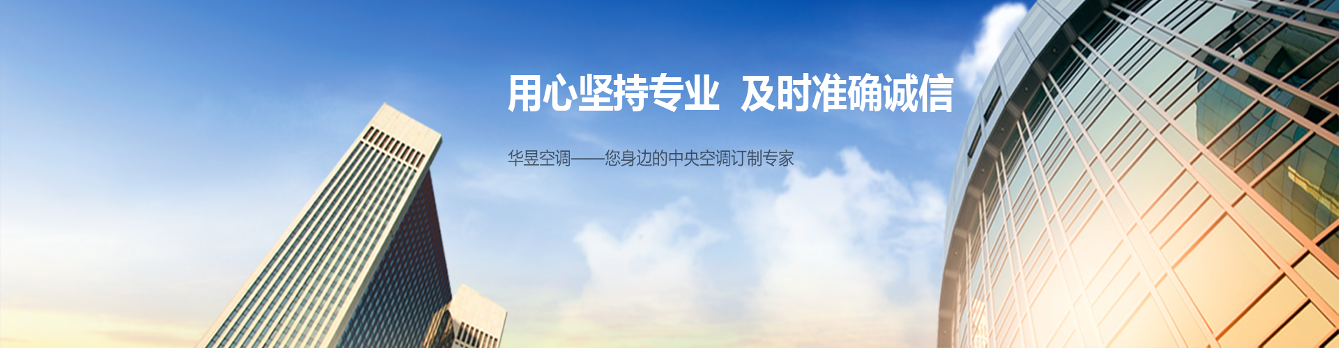 接连不断网